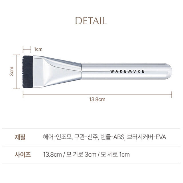 Spatula Wide Foundation Brush for Makeup