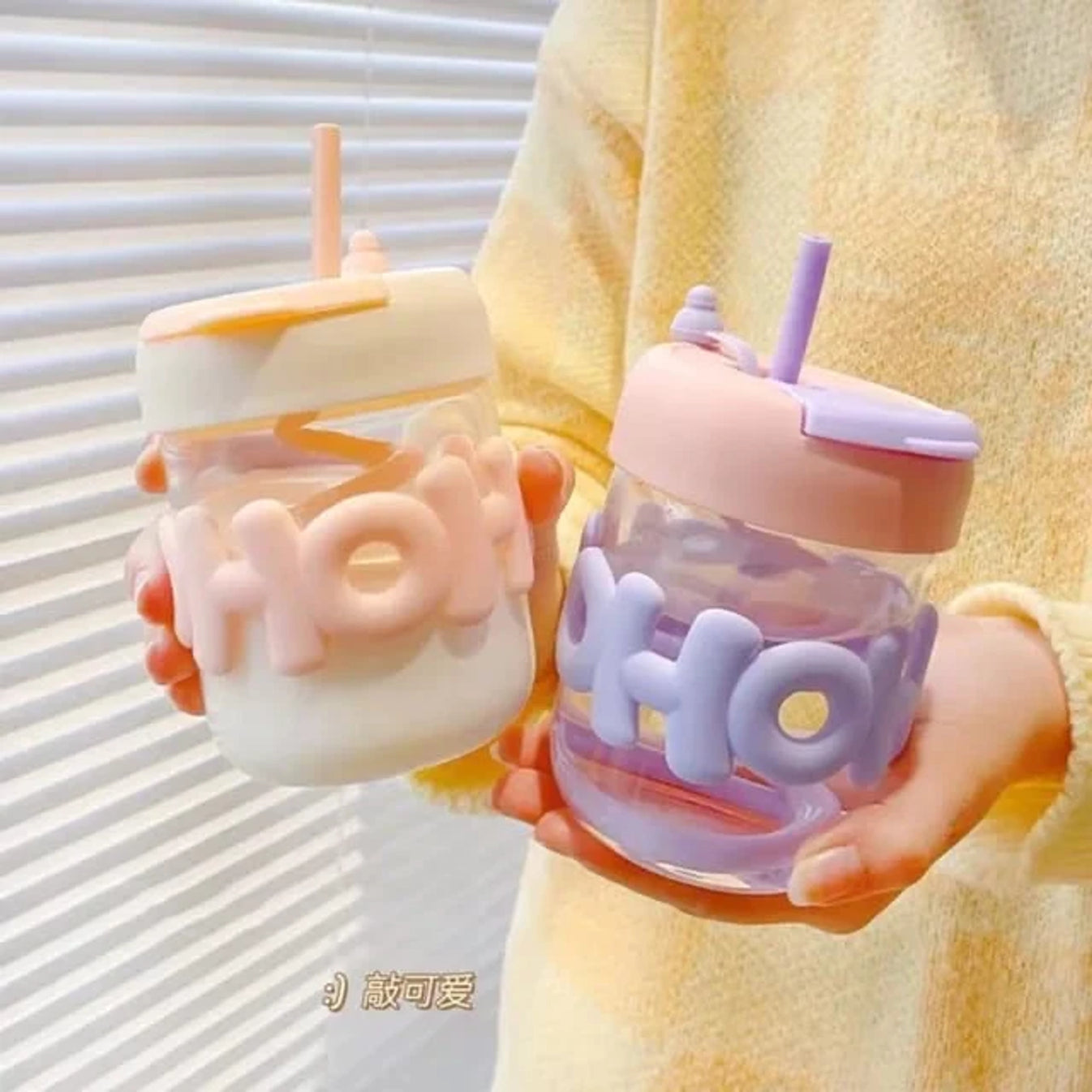 Sipper Bottle with Straw and Pearl String Handle