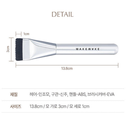 Spatula Wide Foundation Brush for Makeup